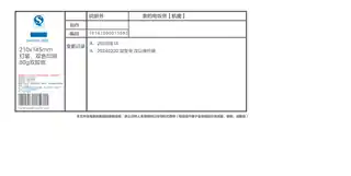 Midea美的 全智能电饭煲无MB-RC203L产品货号FBRC203L350无烹饪机